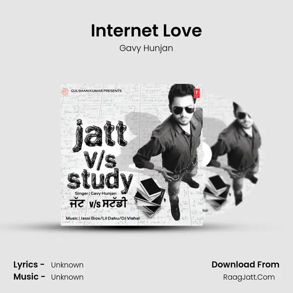 Internet Love MP3 Song by Gavy Hunjan Cover