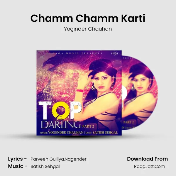 Chamm Chamm Karti MP3 Song by Yoginder Chauhan Cover
