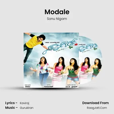 Modale MP3 Song by Sonu Nigam Cover