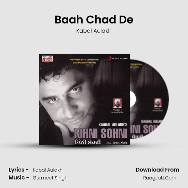 Baah Chad De MP3 Song by Kabal Aulakh Cover