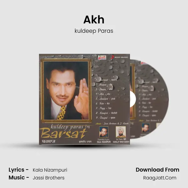 Akh MP3 Song by kuldeep Paras Cover