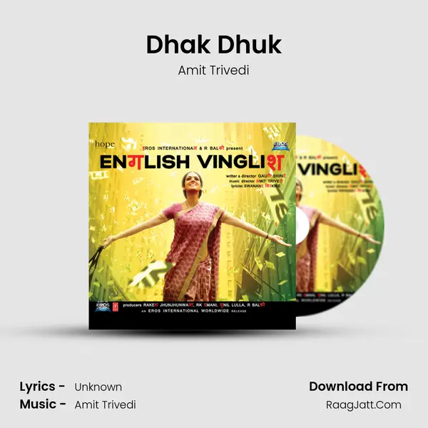 Dhak Dhuk MP3 Song by Amit Trivedi Cover