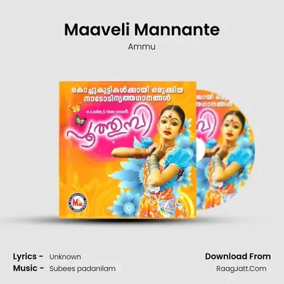 Maaveli Mannante mp3 song