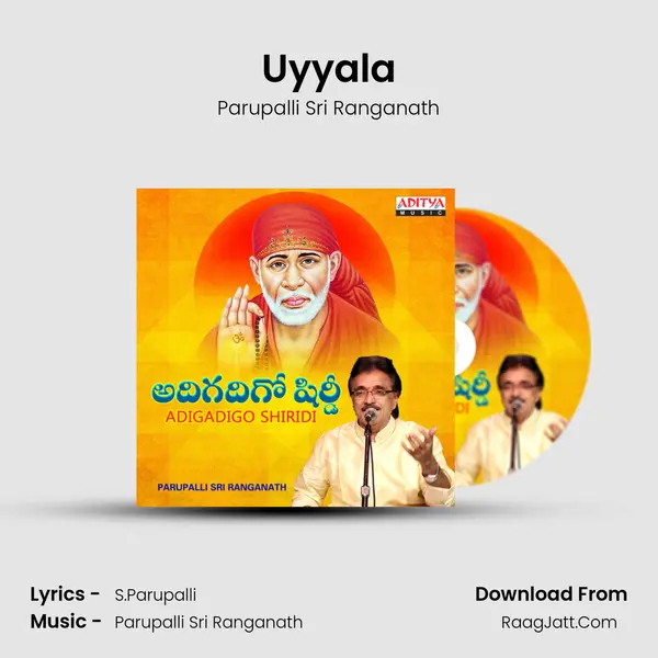 Uyyala MP3 Song by Parupalli Sri Ranganath Cover