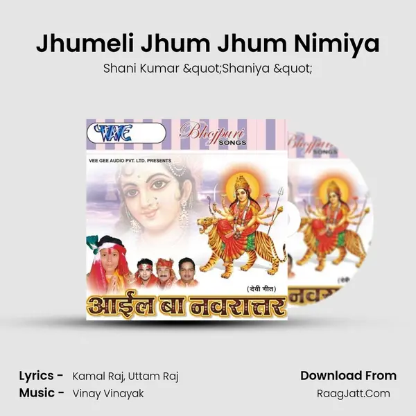Jhumeli Jhum Jhum Nimiya MP3 Song by Shani Kumar "Shaniya " Cover