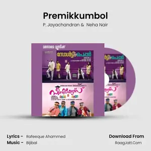 Premikkumbol Cover