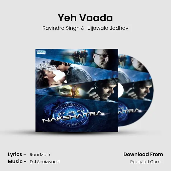 Yeh Vaada MP3 Song by Ravindra Singh Cover
