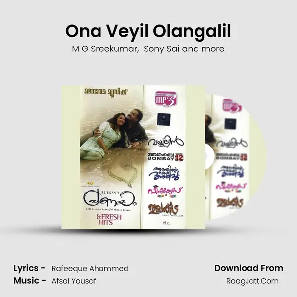 Ona Veyil Olangalil mp3 song