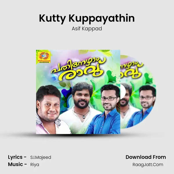 Kutty Kuppayathin MP3 Song by Asif Kappad Cover