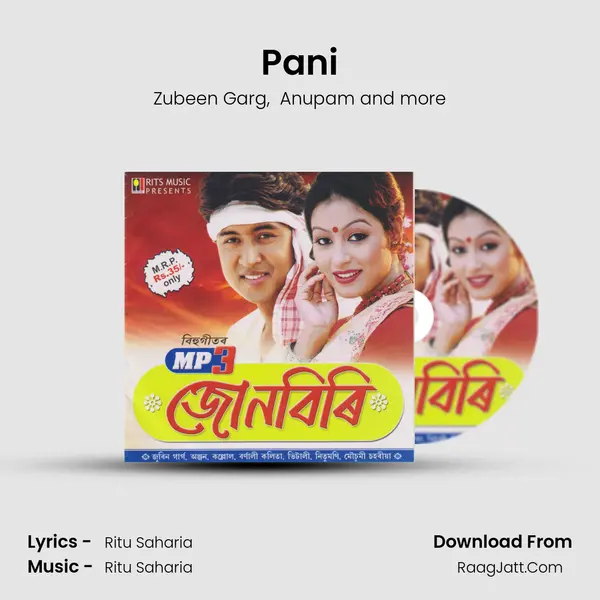 Pani MP3 Song by Zubeen Garg Cover
