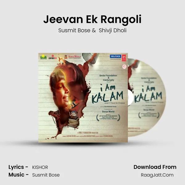 Jeevan Ek Rangoli MP3 Song by Susmit Bose Cover