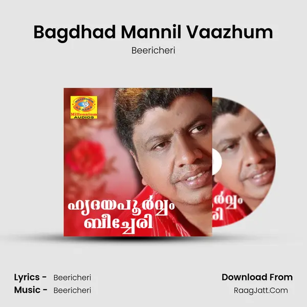 Bagdhad Mannil Vaazhum MP3 Song by Beericheri Cover