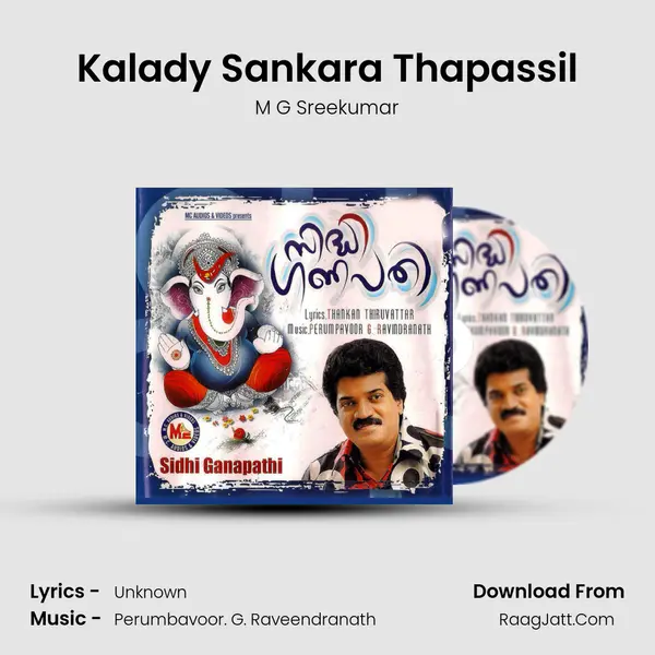 Kalady Sankara Thapassil MP3 Song by M G Sreekumar Cover