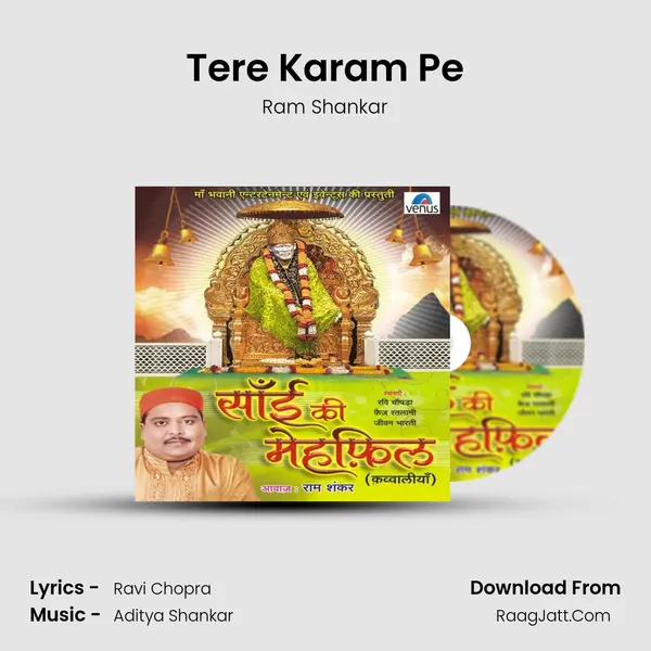 Tere Karam Pe MP3 Song by Ram Shankar Cover