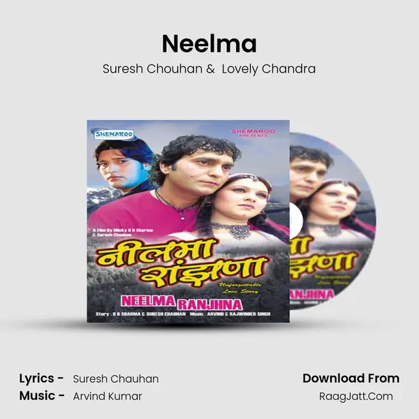 Neelma MP3 Song by Suresh Chouhan Cover