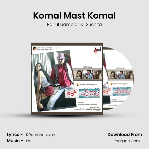 Komal Mast Komal MP3 Song by Rahul Nambiar Cover