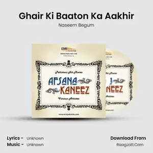 Ghair Ki Baaton Ka Aakhir Cover