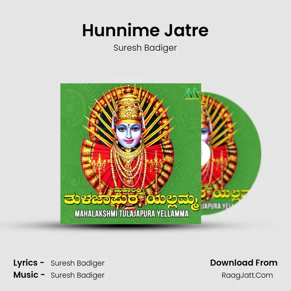 Hunnime Jatre MP3 Song by Suresh Badiger Cover