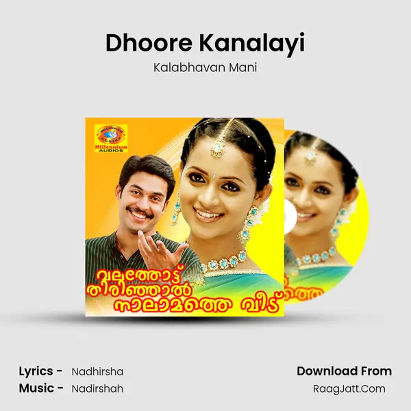 Dhoore Kanalayi MP3 Song by Kalabhavan Mani Cover