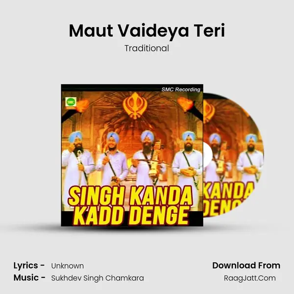 Maut Vaideya Teri mp3 song