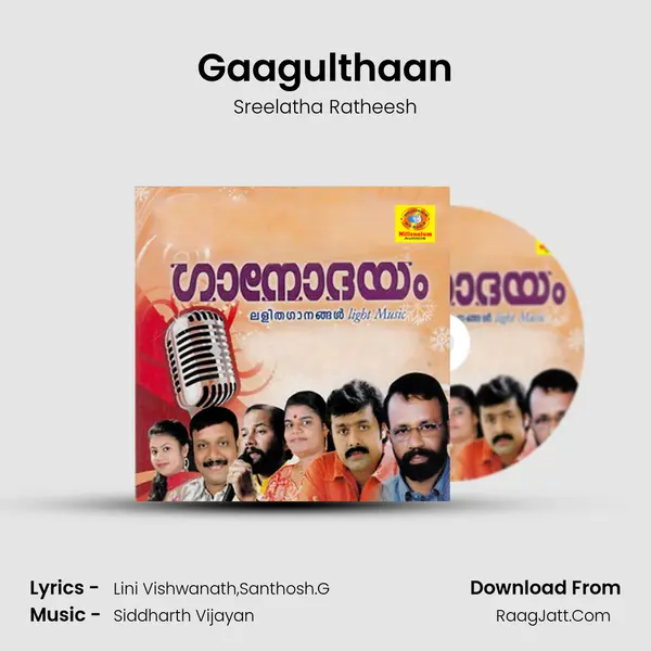 Gaagulthaan mp3 song