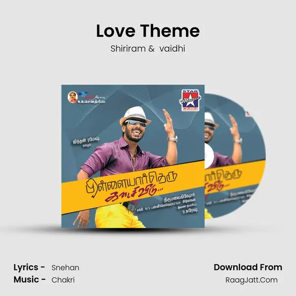 Love Theme MP3 Song by Shiriram Cover