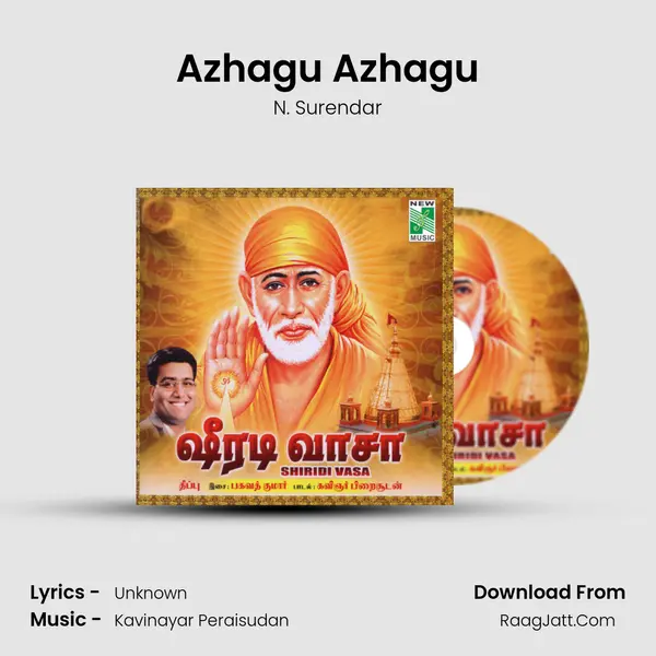 Azhagu Azhagu MP3 Song by N. Surendar Cover