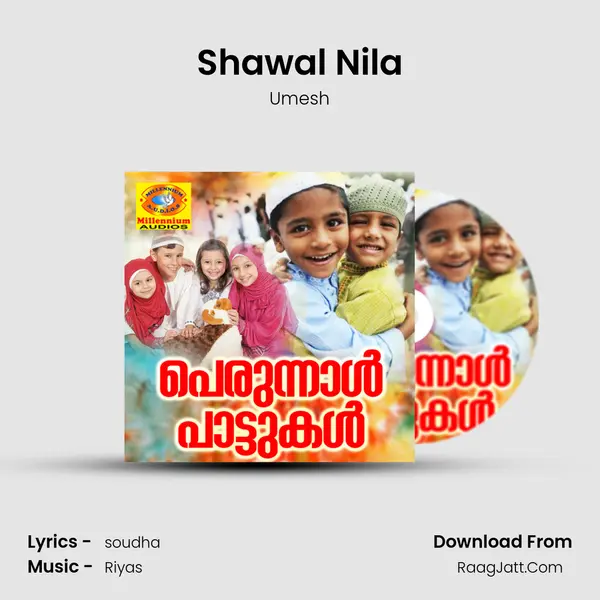Shawal Nila MP3 Song by Umesh Cover