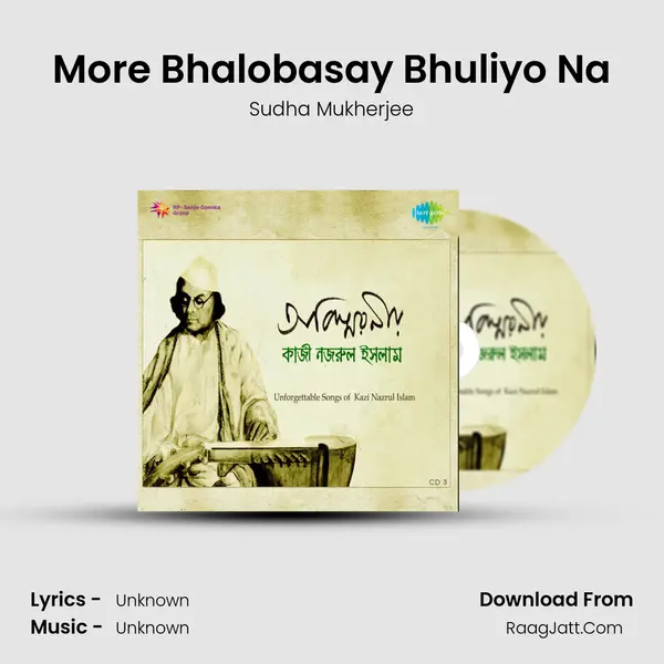 More Bhalobasay Bhuliyo Na Cover