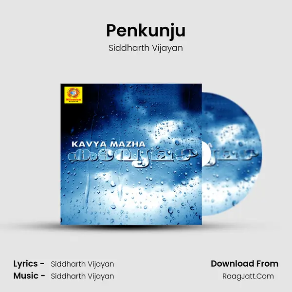 Penkunju MP3 Song by Siddharth Vijayan Cover