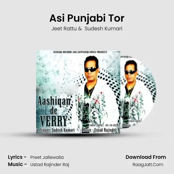 Asi Punjabi Tor MP3 Song by Jeet Rattu Cover