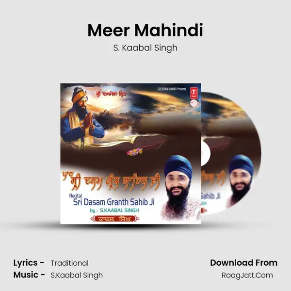 Meer Mahindi MP3 Song by S. Kaabal Singh Cover