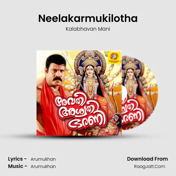 Neelakarmukilotha MP3 Song by Kalabhavan Mani Cover