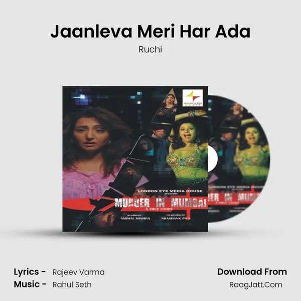 Jaanleva Meri Har Ada MP3 Song by Ruchi Cover