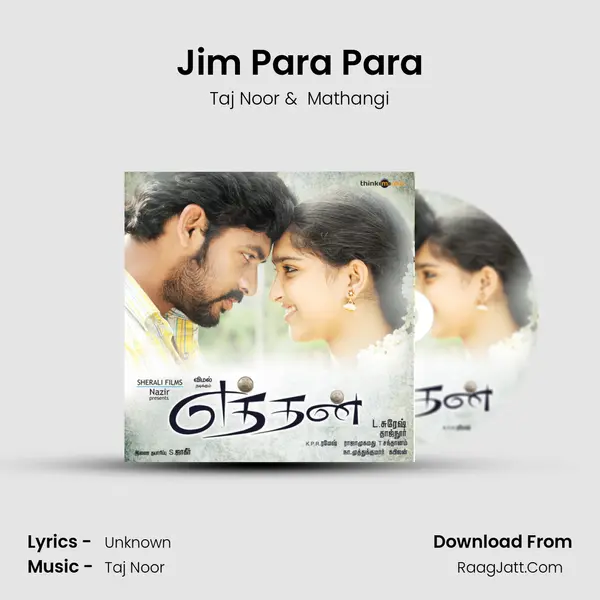 Jim Para Para MP3 Song by Taj Noor Cover