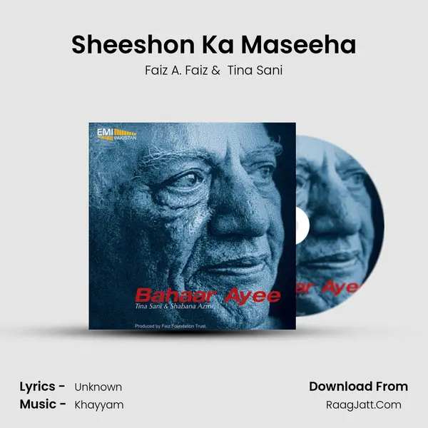 Sheeshon Ka Maseeha MP3 Song by Faiz A. Faiz Cover