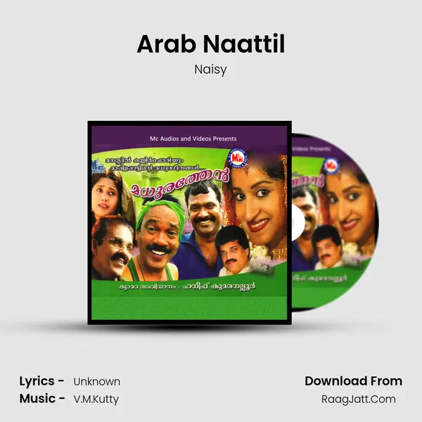 Arab Naattil MP3 Song by Naisy Cover