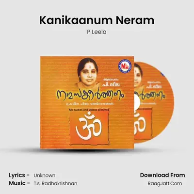Kanikaanum Neram MP3 Song by P Leela Cover