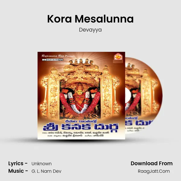 Kora Mesalunna MP3 Song by Devayya Cover