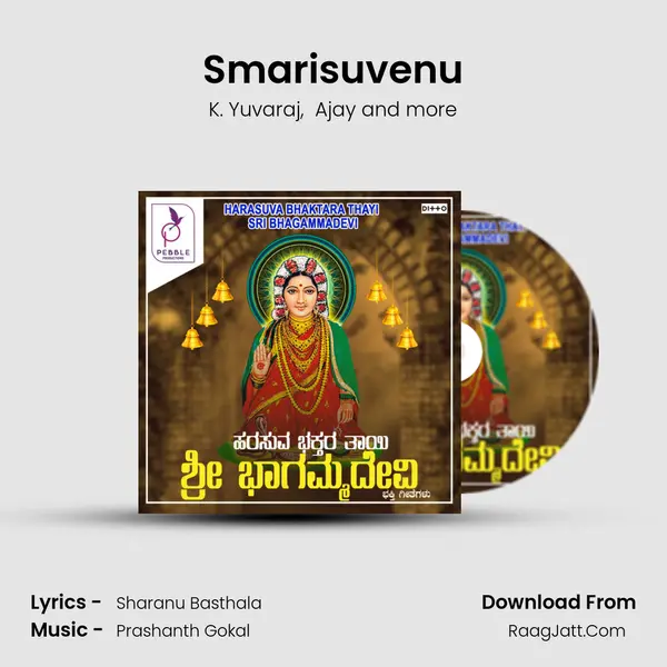 Smarisuvenu MP3 Song by K. Yuvaraj Cover
