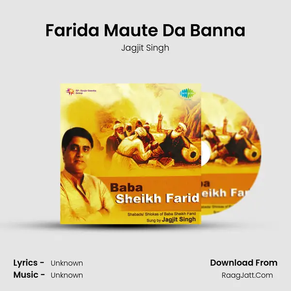 Farida Maute Da Banna MP3 Song by Jagjit Singh Cover