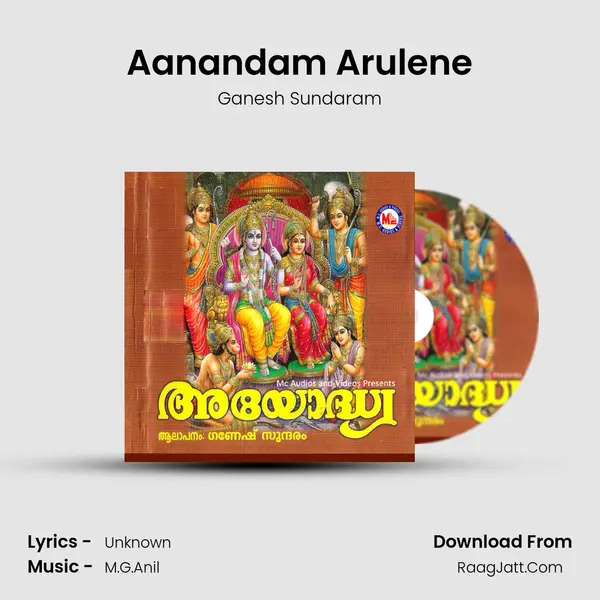 Aanandam Arulene MP3 Song by Ganesh Sundaram Cover