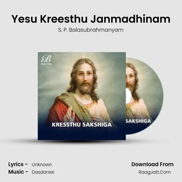 Yesu Kreesthu Janmadhinam MP3 Song by S. P. Balasubrahmanyam Cover