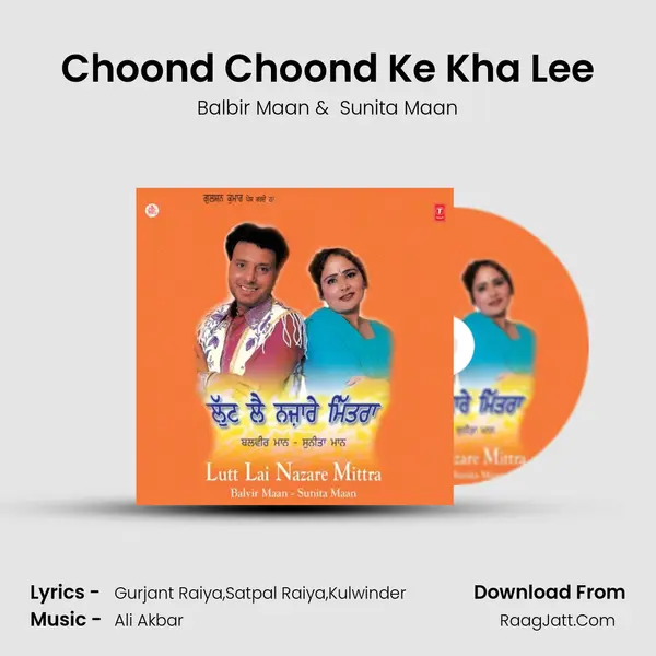 Choond Choond Ke Kha Lee MP3 Song by Balbir Maan Cover