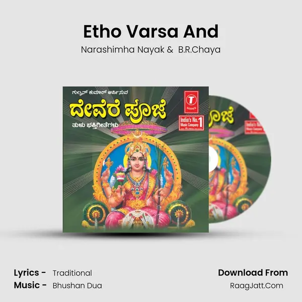 Etho Varsa And MP3 Song by Narashimha Nayak Cover