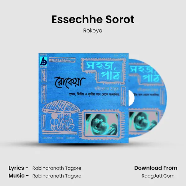 Essechhe Sorot MP3 Song by Rokeya Cover