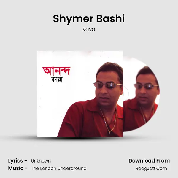 Shymer Bashi MP3 Song by Kaya Cover