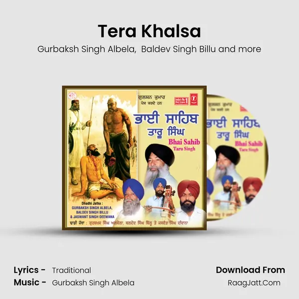 Tera Khalsa MP3 Song by Gurbaksh Singh Albela Cover