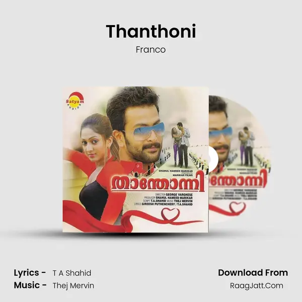 Thanthoni Cover