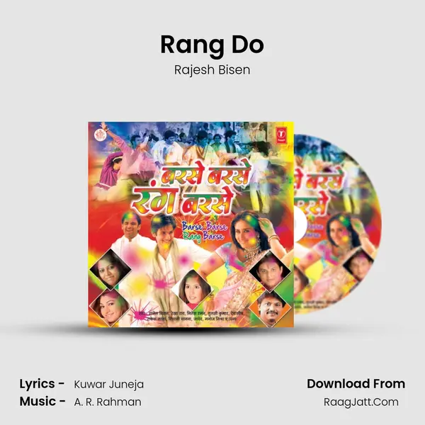 Rang Do MP3 Song by Rajesh Bisen Cover